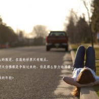双色球字谜论坛17500双色球乐彩论坛静态版
