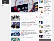 2021年财政收支情况
